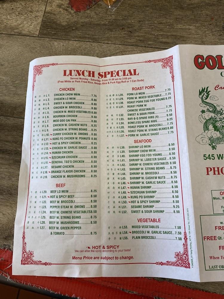 Golden Garden Restaurant Menu image 3